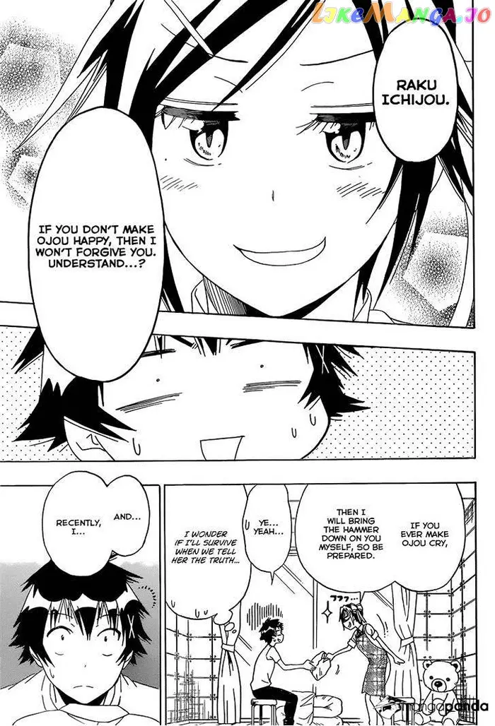 Nisekoi Chapter 149 image 15_optimized